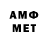 КЕТАМИН VHQ Online 270