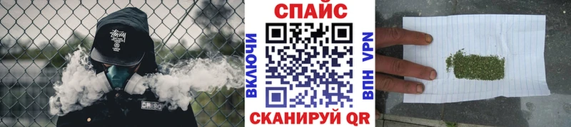 БУТИРАТ BDO 33%  Ковылкино 