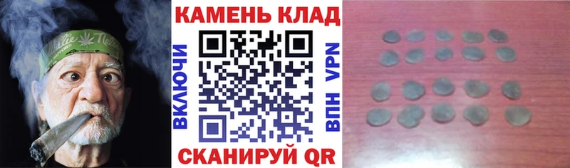 Гашиш Cannabis  где можно купить   Ковылкино 