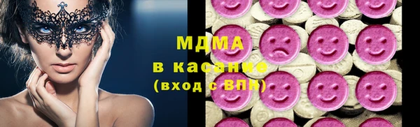 кокаин колумбия Бугульма