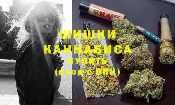 mix Бронницы