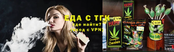 mix Бронницы