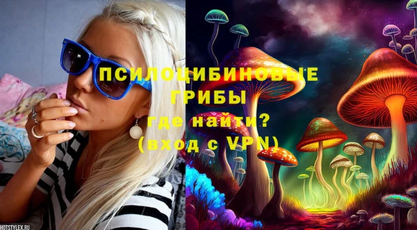 кокаин колумбия Бугульма