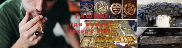 кокаин колумбия Бугульма