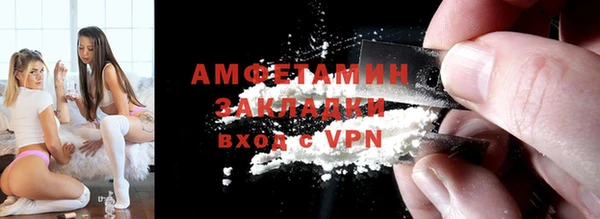 кокаин колумбия Бугульма
