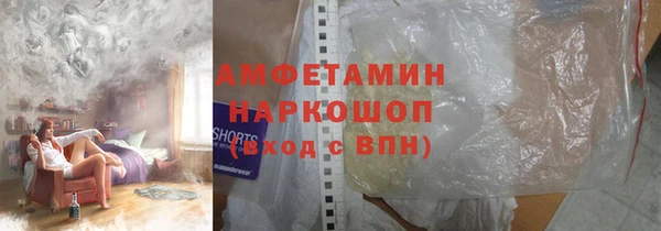 mix Бронницы