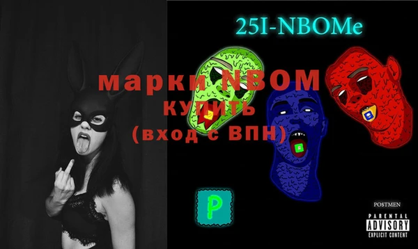 кокаин колумбия Бугульма