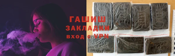 кокаин колумбия Бугульма
