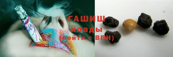 кокаин колумбия Бугульма