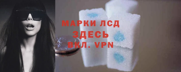 mix Бронницы