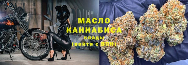 кокаин колумбия Бугульма