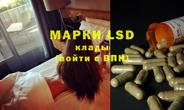 кокаин колумбия Бугульма