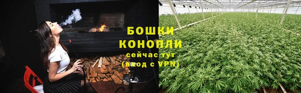 mix Бронницы