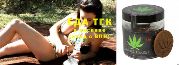 mix Бронницы