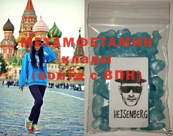 кокаин колумбия Бугульма