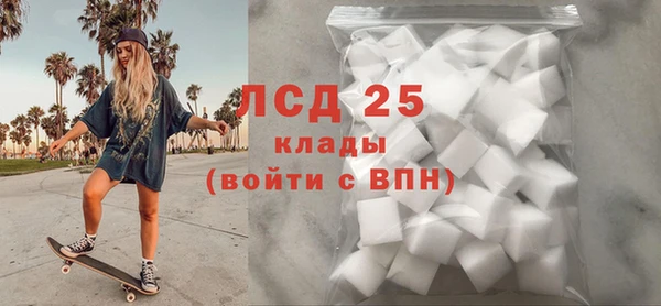 mix Бронницы